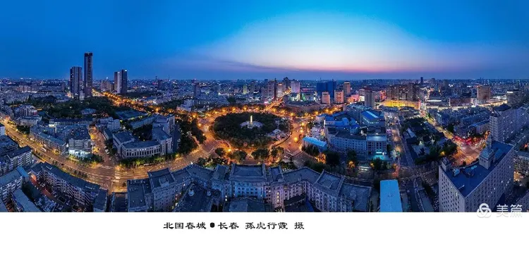 东北三省省会哈尔滨、长春、沈阳,你更喜欢哪个?